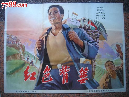 专升本之后毕业有学位证吗
